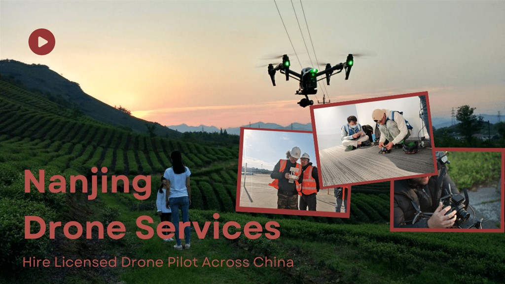 Nanjing Aerial Videography