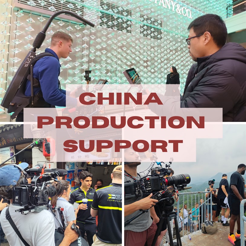 China ARRI Camera Rental